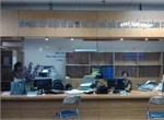 Reception & Release Desk